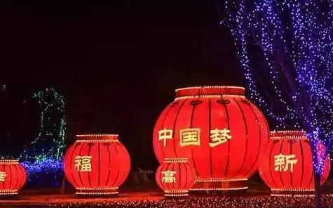 南充市政亮化黄瓜视频app官网制作施工安装