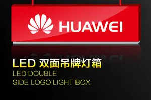 南充广告灯箱黄瓜视频app官网制作施工安装