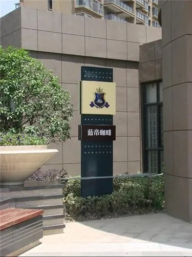 四川广告黄瓜视频app官网亚克力字怎么贴墙上？