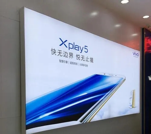 四川广告黄瓜视频app官网的灯箱怎么散热
