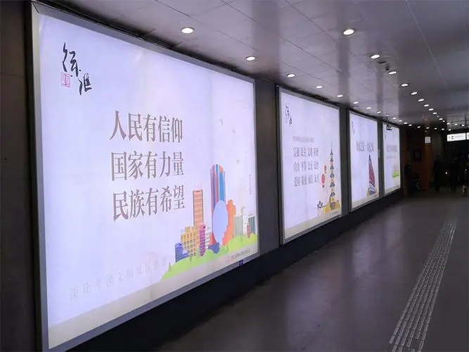成都广告黄瓜视频app官网楼顶招牌大字制作工艺有哪些