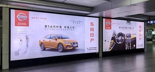 成都广告公司广告灯箱常用光源有哪些？