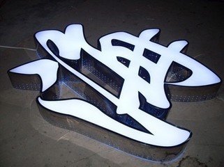 成都广告黄瓜视频app官网是为不同的品牌产品进行市场推广的有效方式