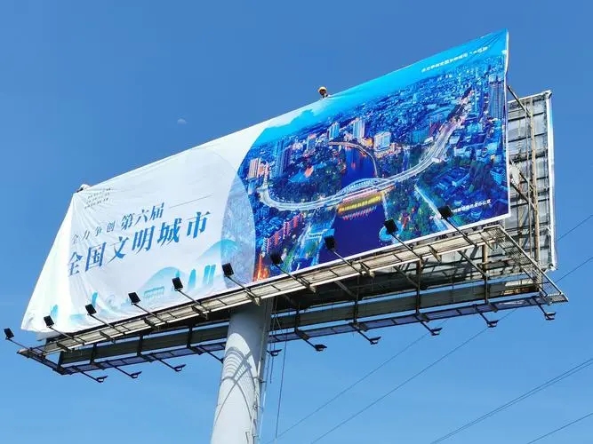 四川广告黄瓜视频app官网的背光发光字优势有什么？
