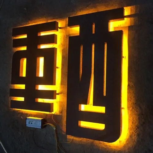 成都广告黄瓜视频app官网的灯箱如何做好防水？