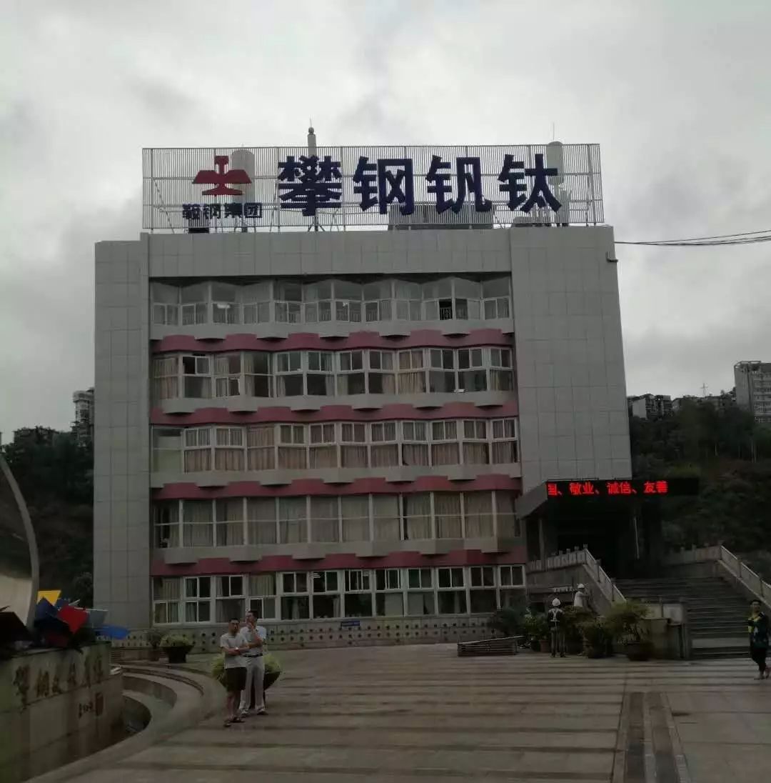 成都广告黄瓜视频app官网喷绘布如何安装？