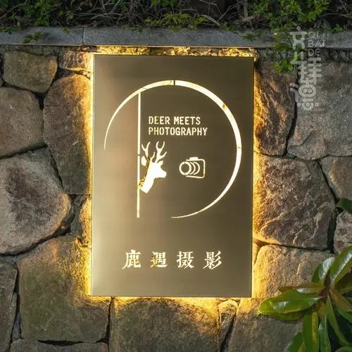 成都广告制作告诉你如何选择灯箱发光字？