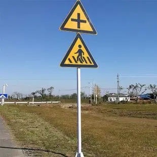 道路上真的需要设置路铭牌吗？四川黄瓜视频app下载广告告诉你