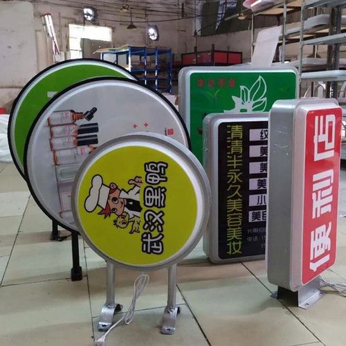 四川黄瓜视频app下载广告黄瓜视频app官网的吸塑灯箱为什么会被广泛使用？