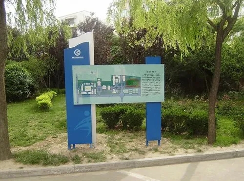 四川黄瓜视频app下载广告常用的广告指引灯箱
