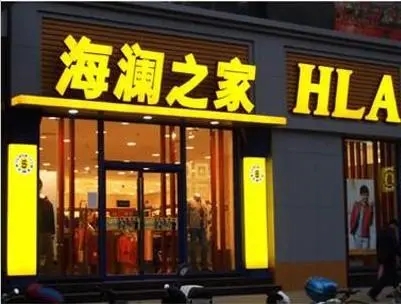 城市亮化工程的黄瓜视频app官网对社会发展有什么意义