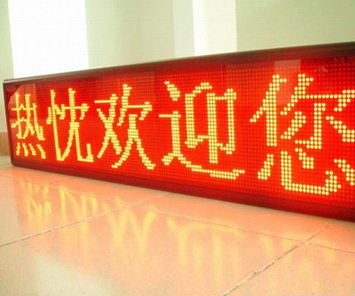 成都广告黄瓜视频app官网立体发光字常见的制作工艺整理出来