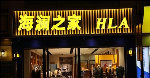 成都广告公司门头广告牌底板用什么材质的？