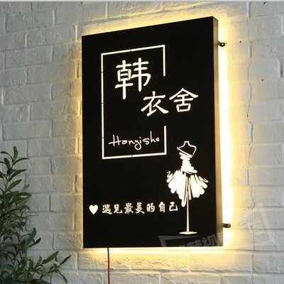 选择四川广告黄瓜视频app官网的灯箱广告的好处有哪些？