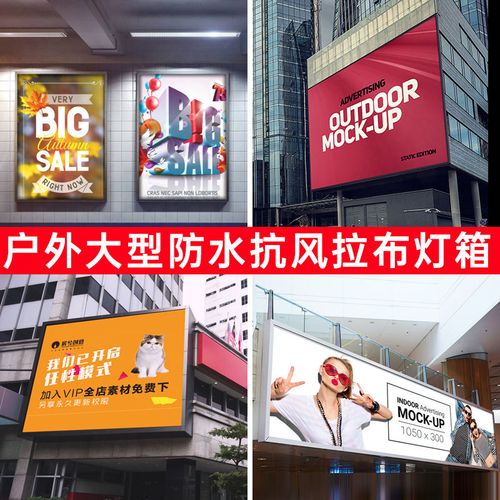 成都灯箱广告黄瓜视频app官网制作安装