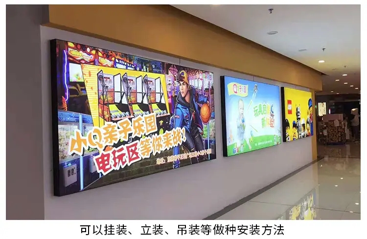 成都灯箱广告黄瓜视频app官网制作安装