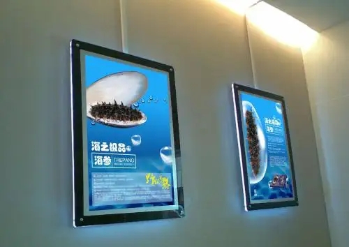 成都灯箱广告黄瓜视频app官网制作安装
