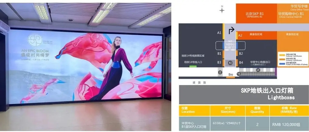 成都灯箱广告黄瓜视频app官网制作安装
