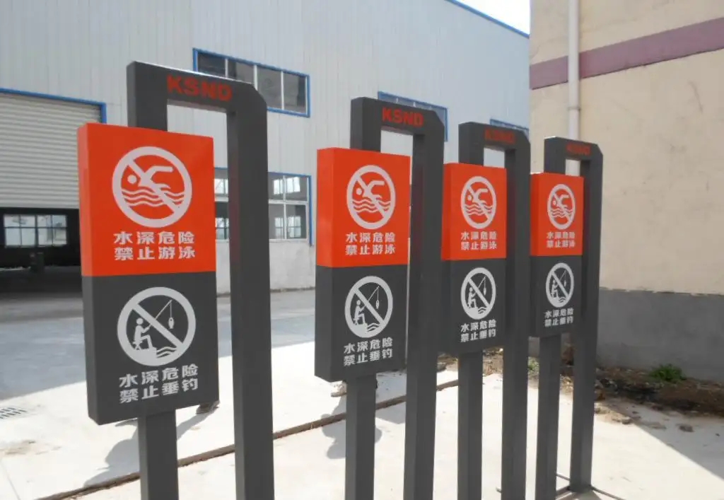 成都广告标识标牌黄瓜视频app官网制作安装