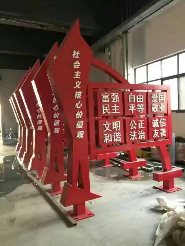 成都广告标识标牌黄瓜视频app官网制作安装