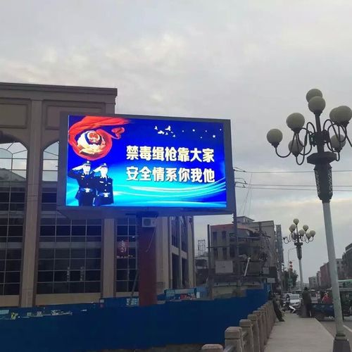 成都LED显示屏黄瓜视频app官网制作安装