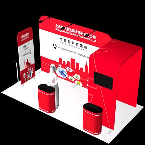 成都展览展架展示黄瓜视频app官网制作安装