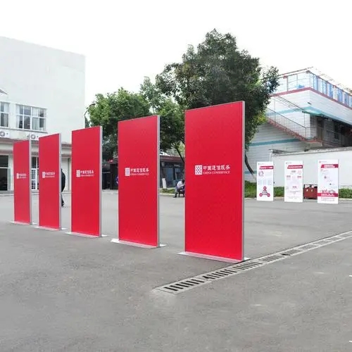 成都展览展架展示黄瓜视频app官网制作安装