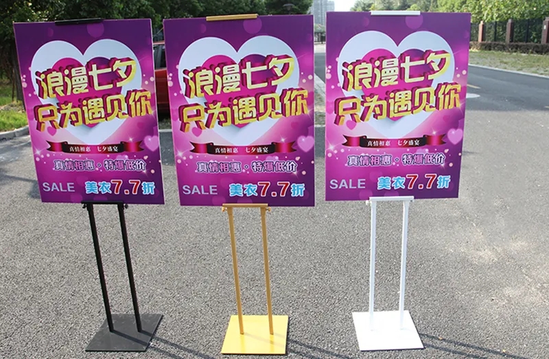 成都展览展架展示黄瓜视频app官网制作安装