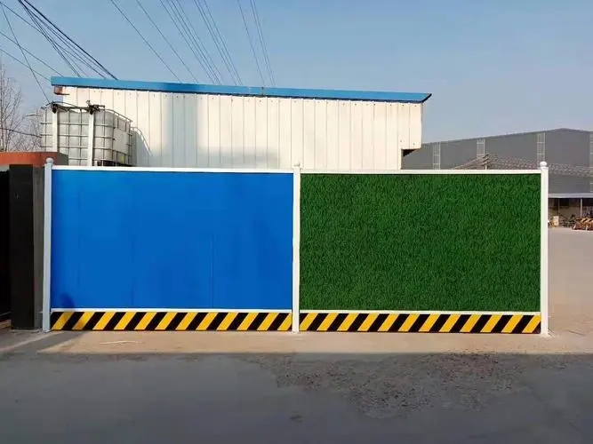 成都围挡黄瓜视频app官网制作施工安装