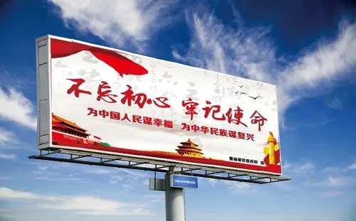 四川广告黄瓜视频app官网电梯广告怎么做效果好？