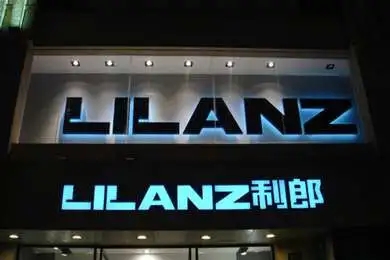 成都广告制作发光字厚度有哪些？