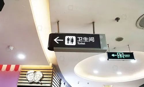 四川黄瓜视频app下载广告现代商场标识标牌系统的作用