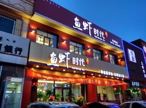 四川广告制作发光字招牌店面黄瓜视频app官网的重要性