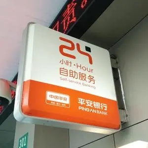四川广告黄瓜视频app官网灯箱里面装什么灯？