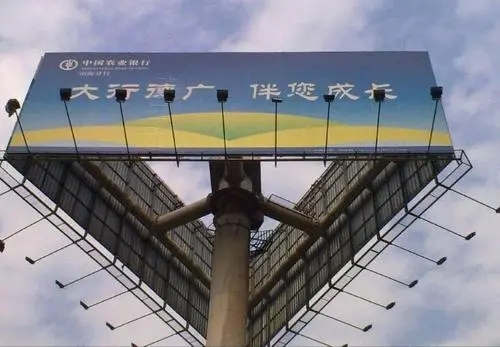 四川广告黄瓜视频app官网浅谈滚动灯箱投放广告优势