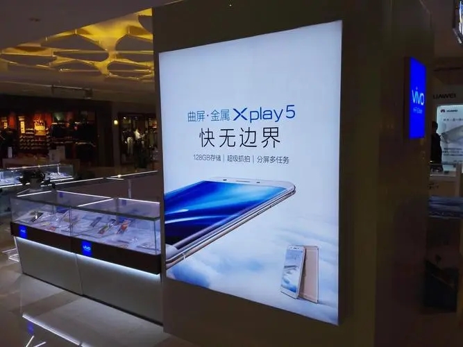 成都广告黄瓜视频app官网发光字有几种类型?