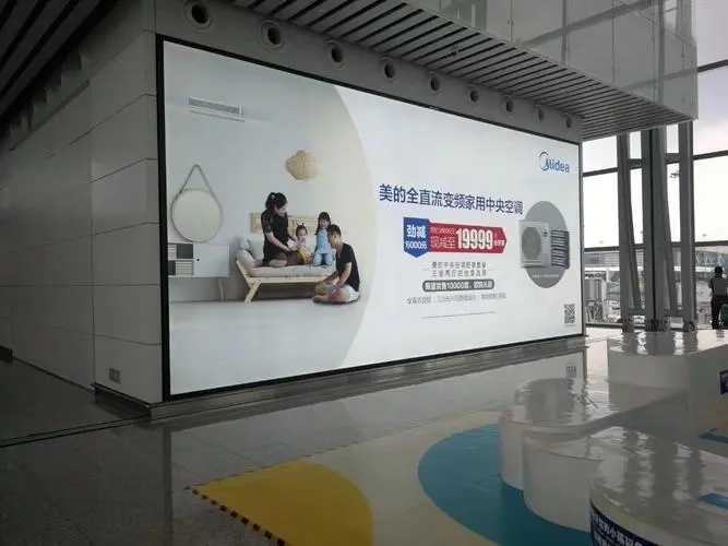 四川广告黄瓜视频app官网广告牌怎么做好看？