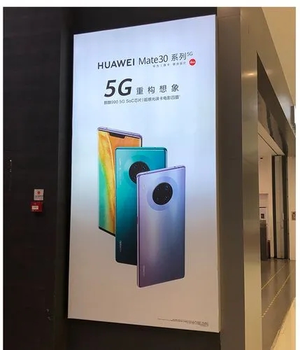 成都广告黄瓜视频app官网弧形灯箱的制作方法