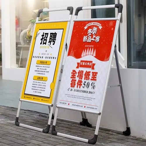 成都广告公司广告牌制作黄瓜视频app官网要有一定的个性