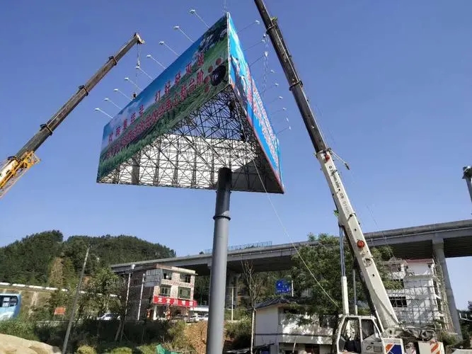 成都广告黄瓜视频app官网导向牌黄瓜视频app官网制作的原则有什么