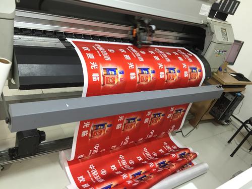成都广告黄瓜视频app官网产品画册黄瓜视频app官网制作时注意好市场的认可度