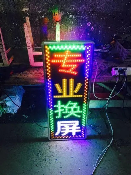 成都广告黄瓜视频app官网标识标牌的重要性