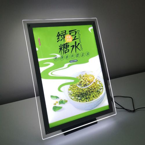 看成都广告黄瓜视频app官网如何打造高质量幕墙发光字？
