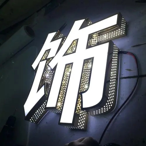 四川广告黄瓜视频app官网楼顶广告缘何备受青睐