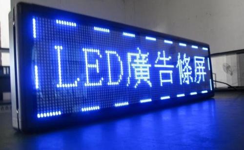 成都广告黄瓜视频app官网LED显示屏有什么特点呢